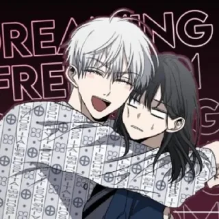 Sticker Я хз как его зовут, но он краш - 9