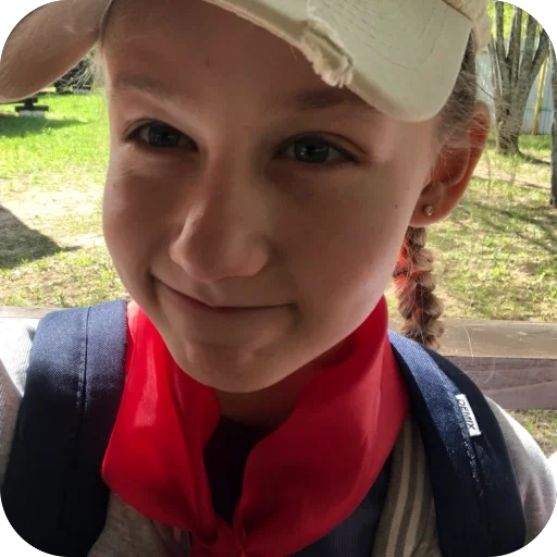 Я ЛУБЛЮ ТЕБЯ - 