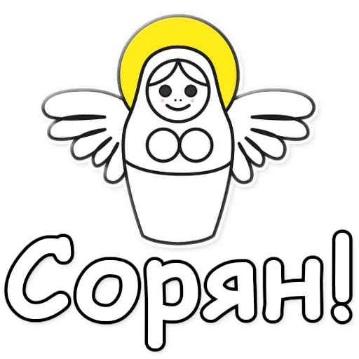 clipart cartoon graphics