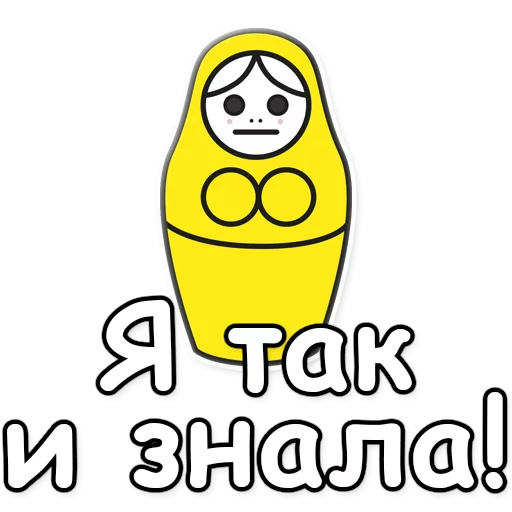 clipart emoticon text