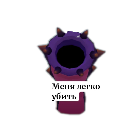 Sticker YANeOtch - 1