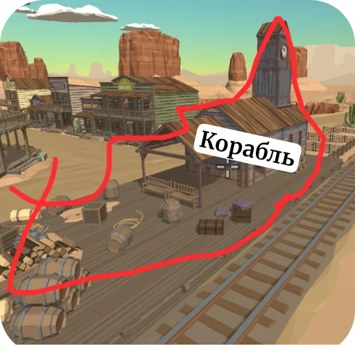 Стикер YANeOtch - 1