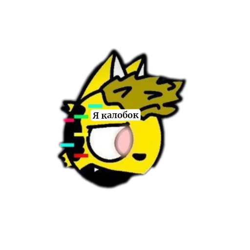 Стикер YANeOtch - 1