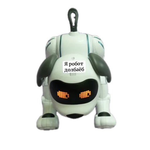 Sticker YANeOtch - 1