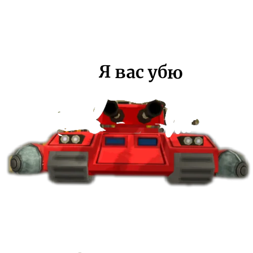 Sticker YANeOtch - 1