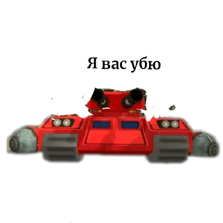 Стикер Чг и коты ну и нокиа 3310 - 1