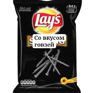 Стикер Чг и коты ну и нокиа 3310 - 5