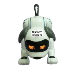 Стикер Чг и коты ну и нокиа 3310 - 6