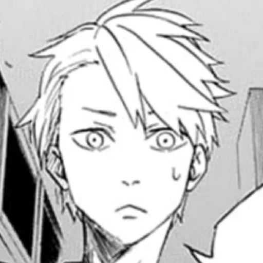 Стикер YAPodNarkotoj8 - 1