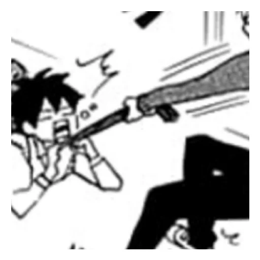 Я под наркотой - 