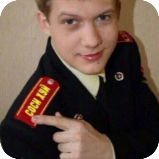 Человек человеческое лицо одежда