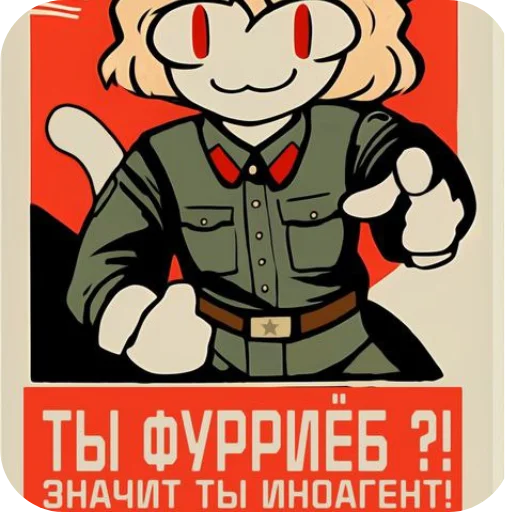 cartoon clipart animated cartoon