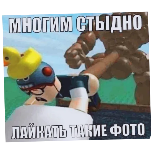 text cartoon animated cartoon