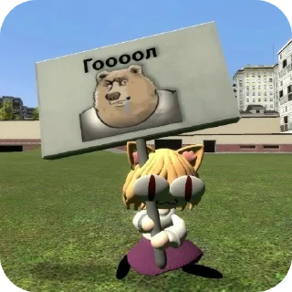 Sticker фимоз @Nik113939 - 5