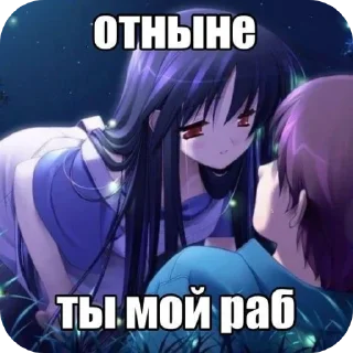 Sticker фимоз @Nik113939 - 11