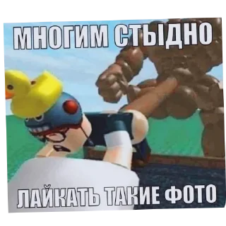 Sticker фимоз @Nik113939 - 9