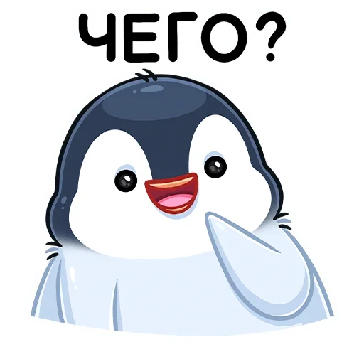 Стикер Больше стиков тут: @stikery4 - 6