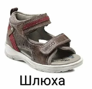 Стикер literallyfucku - 2