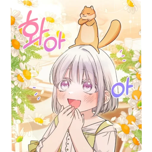 Sticker YAStalaPriyomnojDocheryuVSemeUbijc - 1