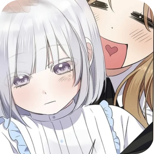 Я стала приёмной дочерю в семье убийц - 