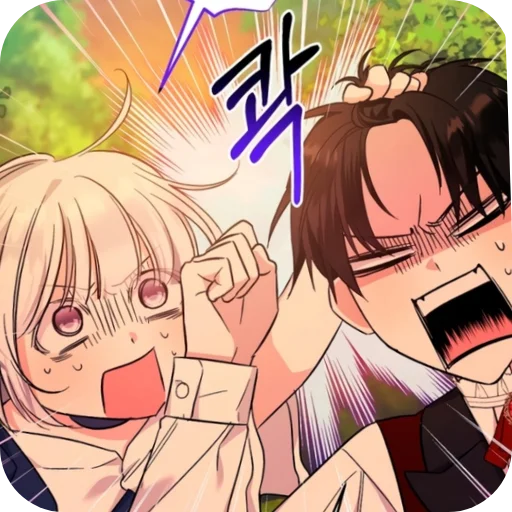 Sticker YAStalaPriyomnojDocheryuVSemeUbijc - 1