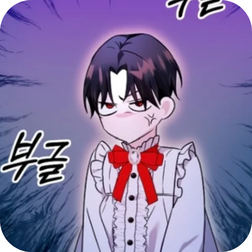 Стикер YAStalaPriyomnojDocheryuVSemeUbijc - 1