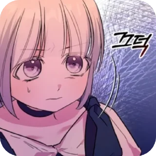 Sticker Я стала приёмной дочерю в семье убийц - 9