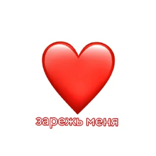 Sticker Я ТОГО ЭТОГО ВСЕ - 2