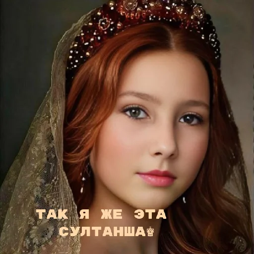 Я топчик!!! - 