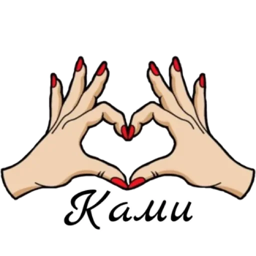 Sticker Кαʍս🍓 by @stqrapp - 9