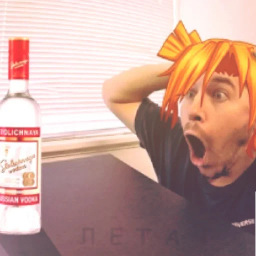 Sticker Я Алисофаг - 1