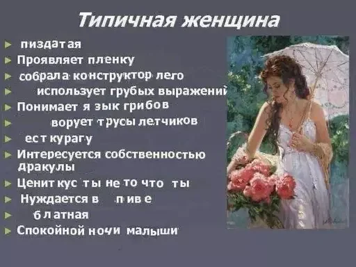 Стикер YA_UMRU_V_IDONO4ESTVE - 1