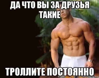 Sticker я умру в одиночестве - 8