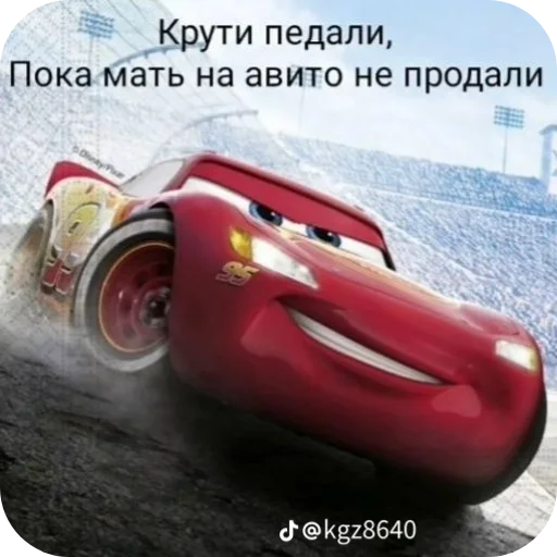 Sticker YA_hz280 - 1