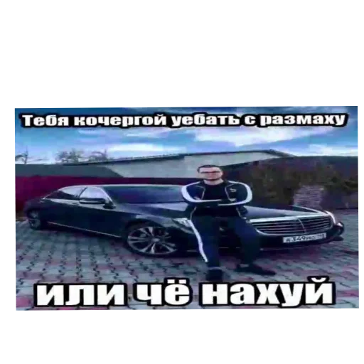 Sticker YA_hz280 - 1