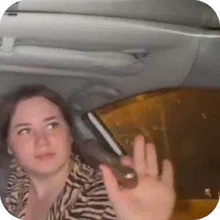 Sticker Я и че - 3