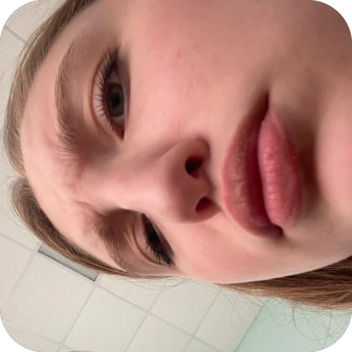 Я я я и не я - 