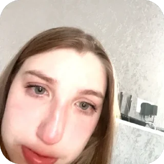 Sticker Я я я и не я - 1