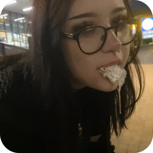 Яебалврот - 