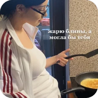 Sticker Яебалврот - 10