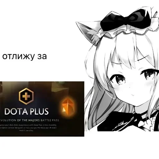 @Pe4enka999(ЯэБаал) - 