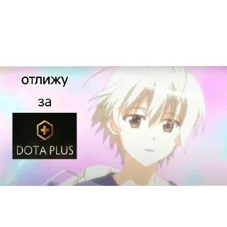 Sticker @Pe4enka999(ЯэБаал) - 5