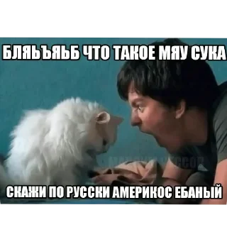 Sticker @Pe4enka999(ЯэБаал) - 6