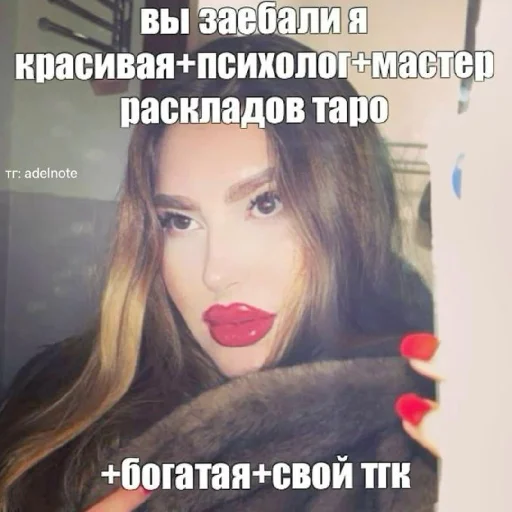 Стикер YAiBanushka - 1