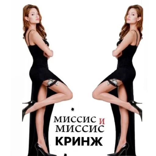 Стикер YAiBanushka - 1