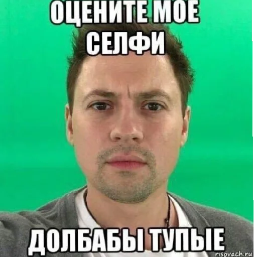 Sticker YAiBanushka - 1