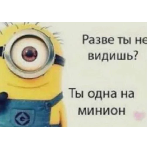 Sticker YAiBanushka - 1