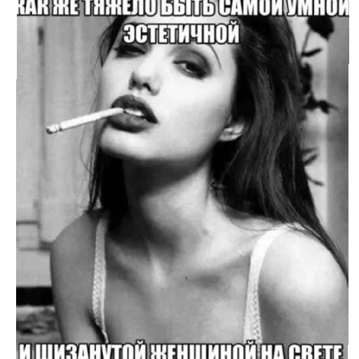 Sticker YAiBanushka - 1