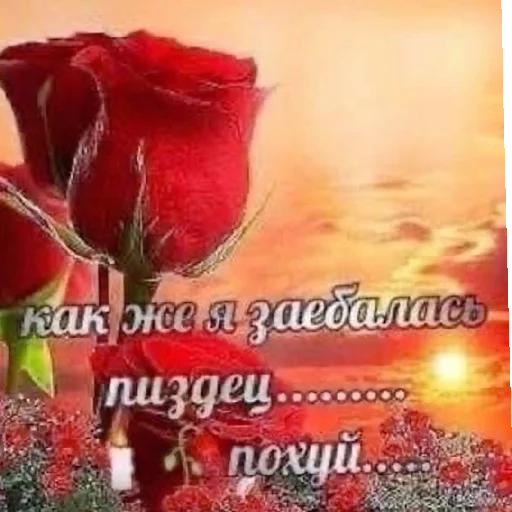 Sticker YAiBanushka - 1