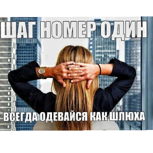 Sticker YAiBanushka - 1